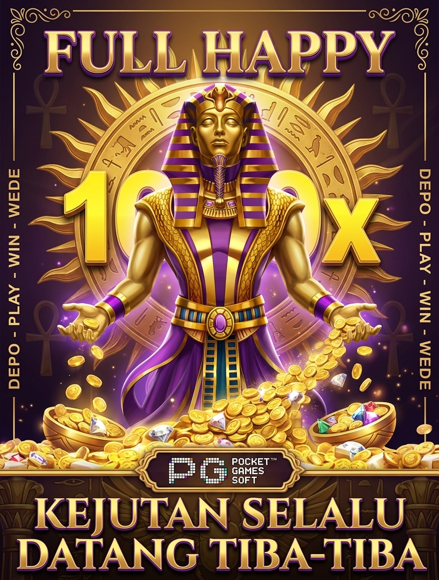 Promo Banner